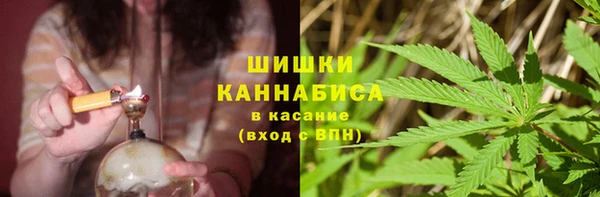 марки lsd Верхний Тагил