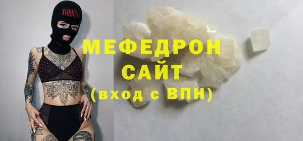 MDMA Вязники