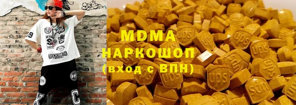 марки lsd Верхний Тагил